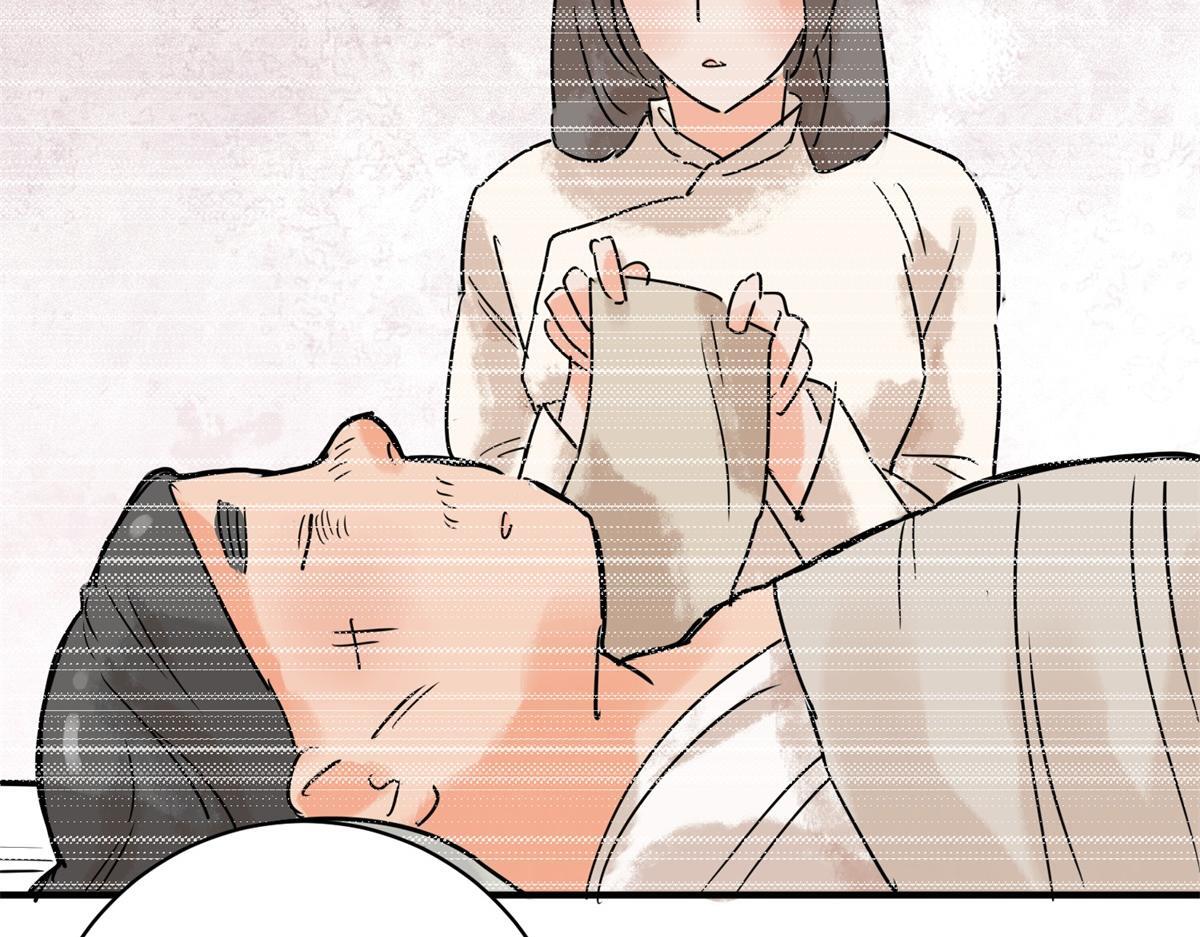 第210话 土匪母女（二十）48