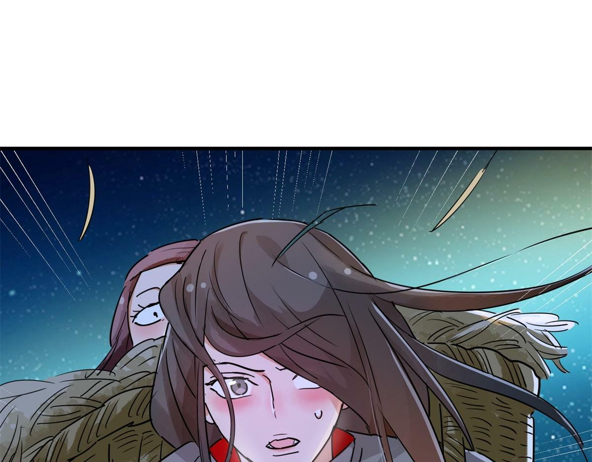 第191话 土匪母女（一）21