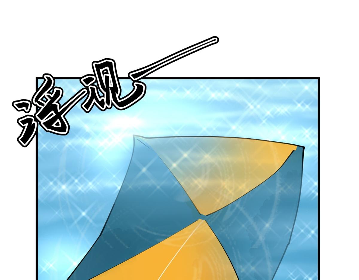 第152话 赌王之子（二十八）7