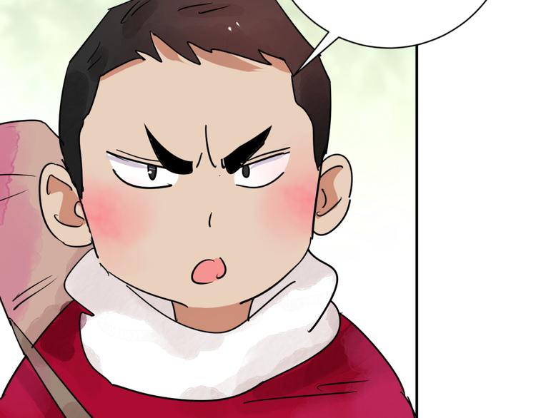 第41话 虎口取戒（二）55