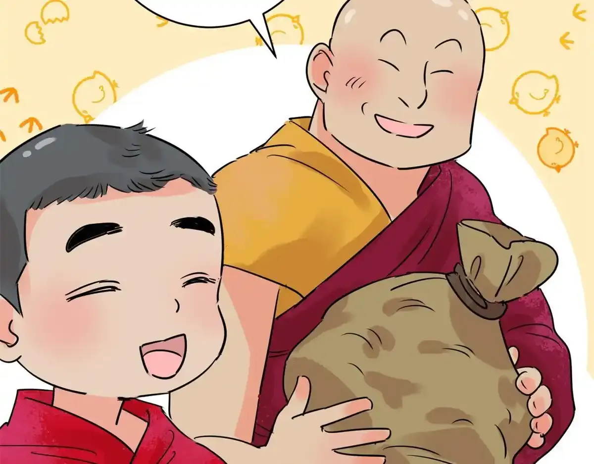 第237话 筹款赈灾（五）15