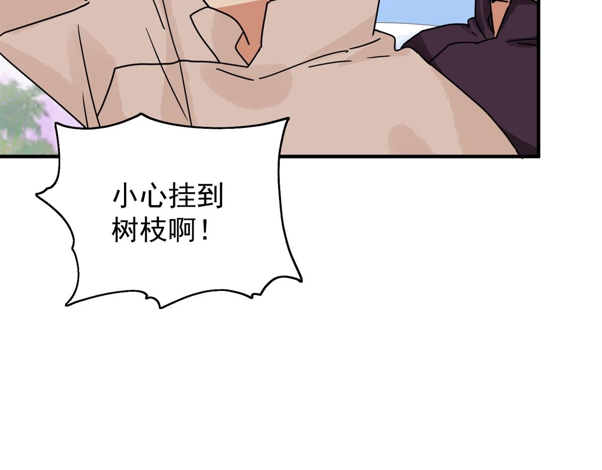 第150话 赌王之子（二十六）62