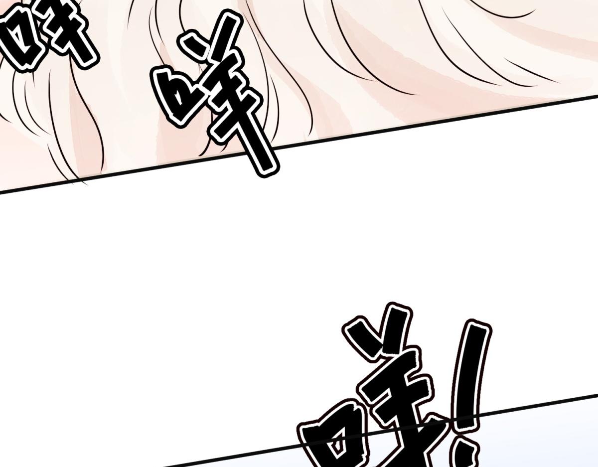第175话 山南匪患（七）13