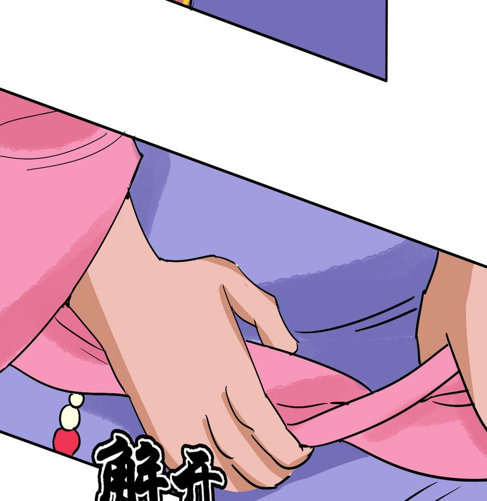第137话 赌王之子（十三）31