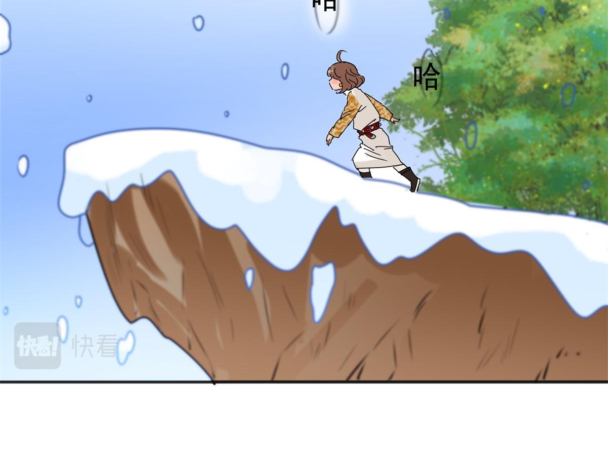 第164话 最强二代（九）60