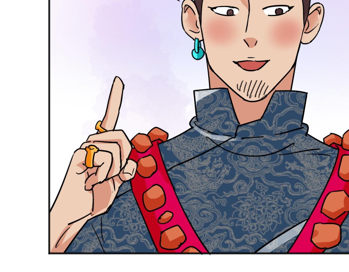 第157话 最强二代（二）9