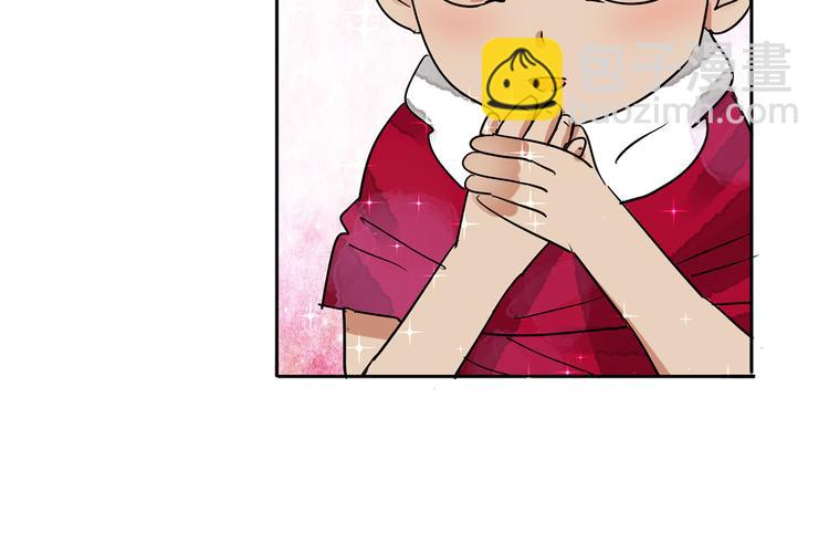 第49话 恶少的刁难（五）7