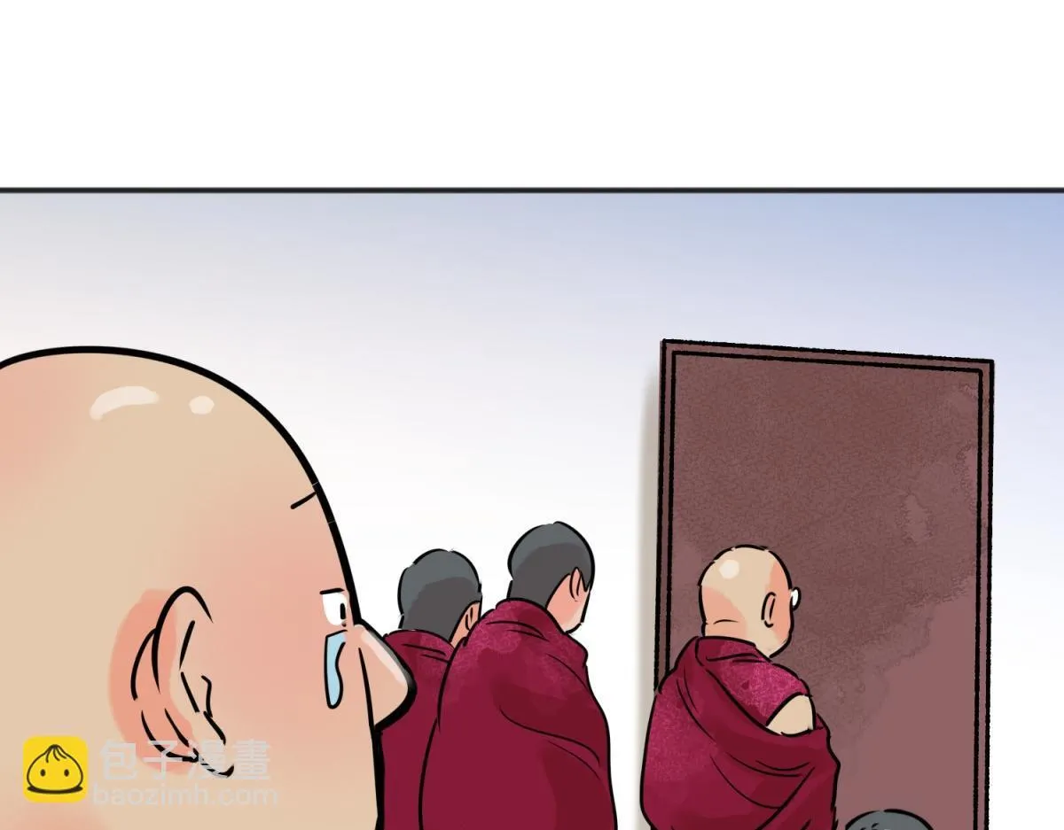 第242话 筹款赈灾（十）15