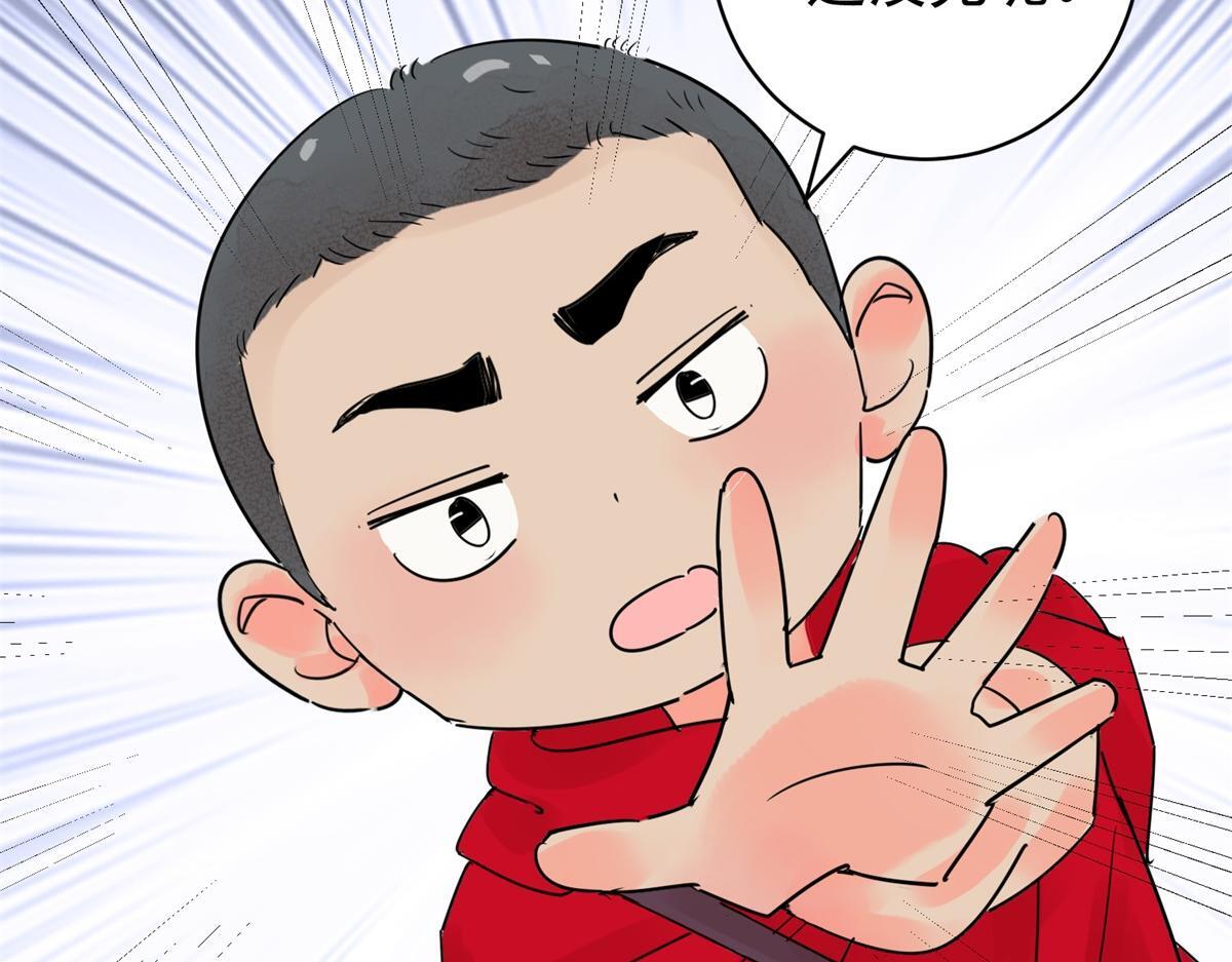 第206话 土匪母女（十六）61