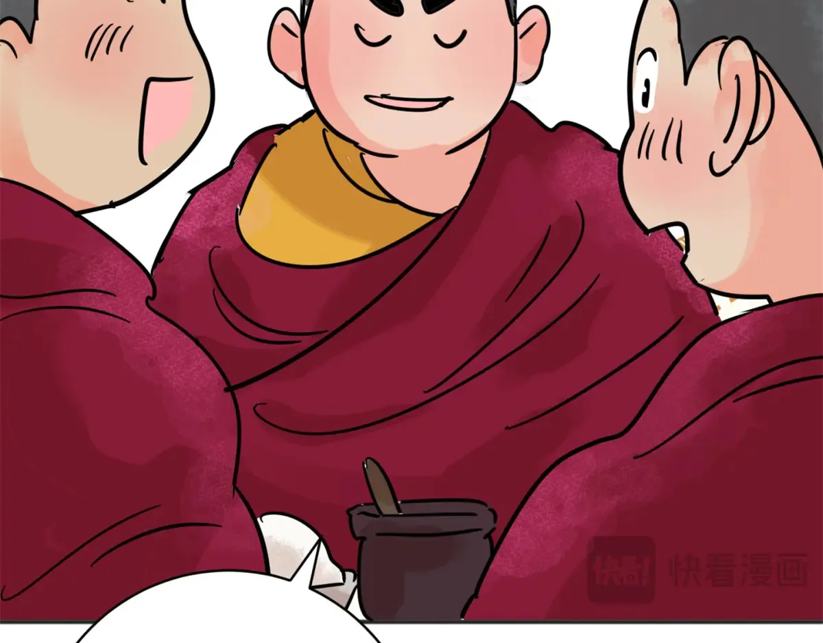 第253话 新的挑战（一）19