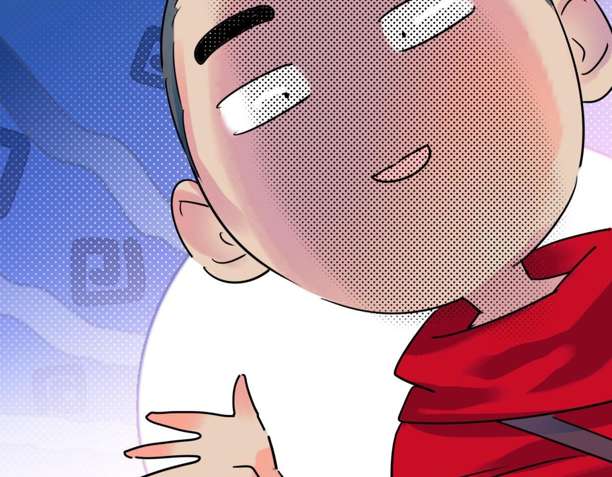 第221话 铲除恶虎（八）32