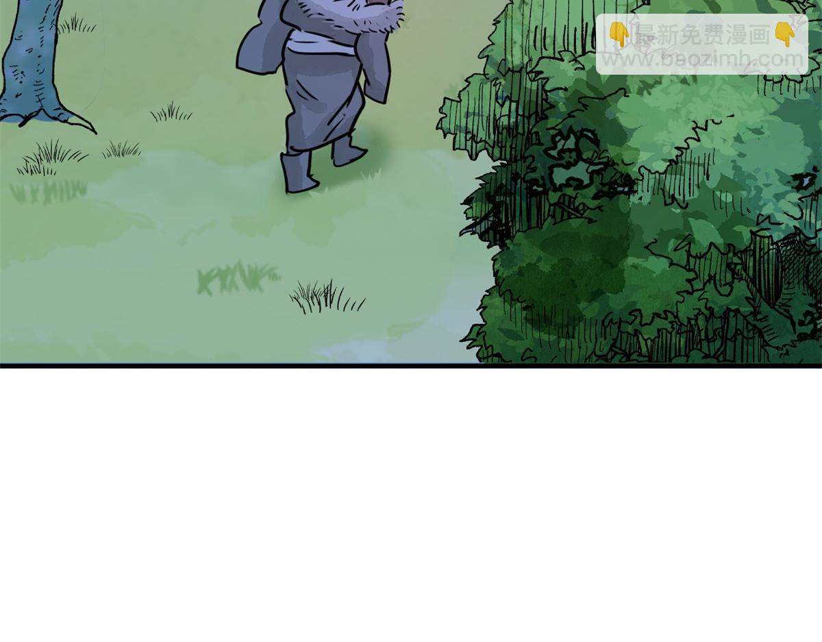 第170话 山南匪患（二）57