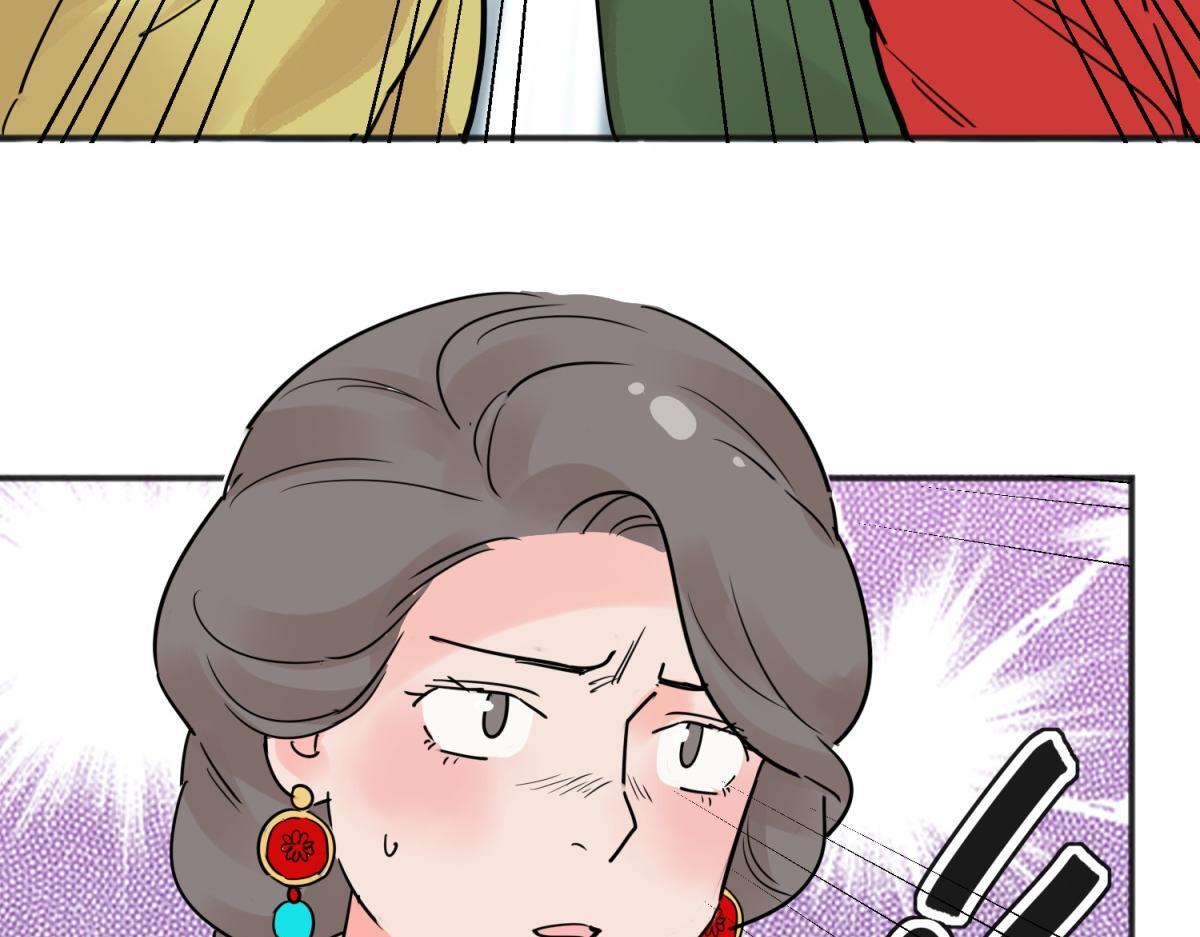 第204话 土匪母女（十四）48