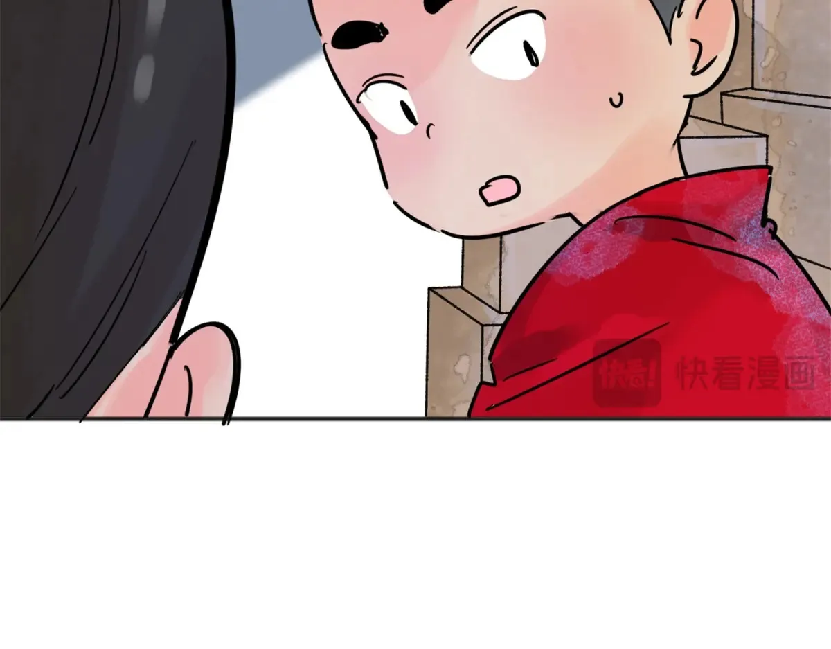 第249话 筹款赈灾（十七）13