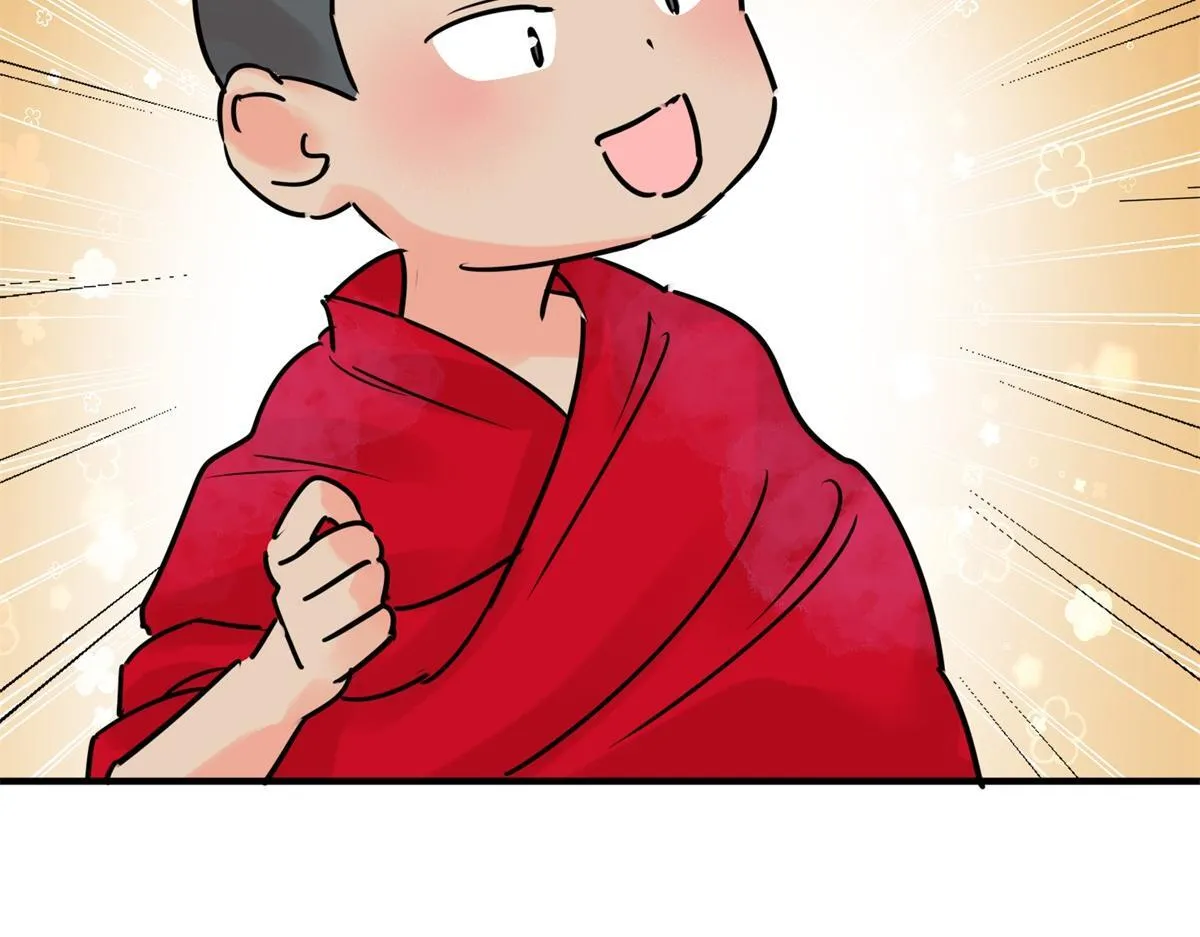 第246话 筹款赈灾（十四）56