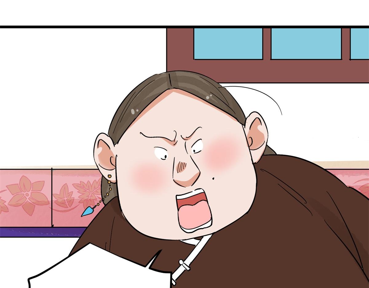 第143话 赌王之子（十九）58