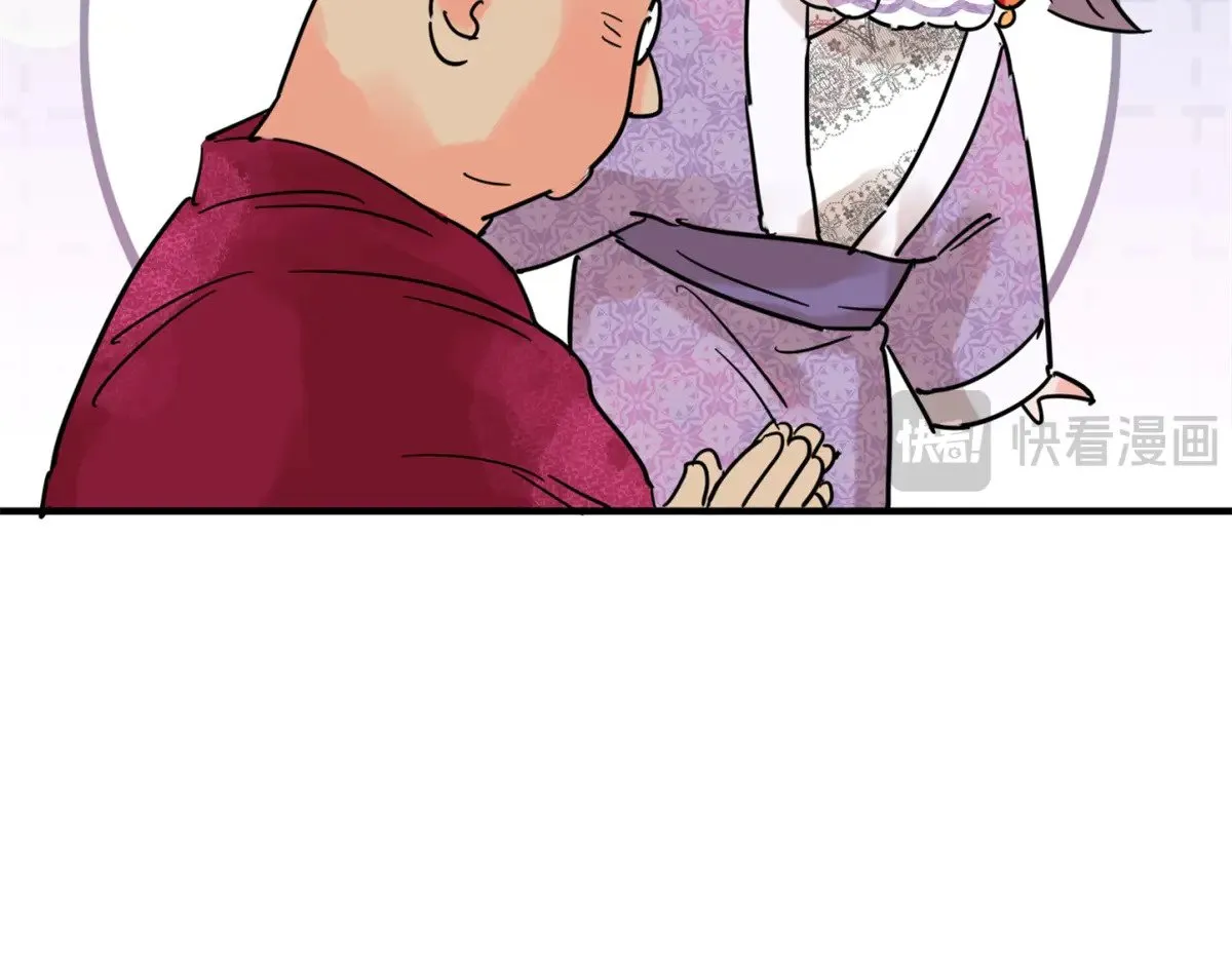 第255话 新的挑战（三）25