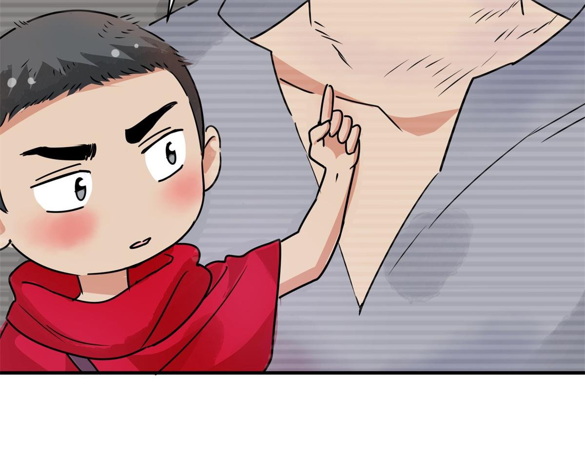 第184话 山南匪患（十六）67