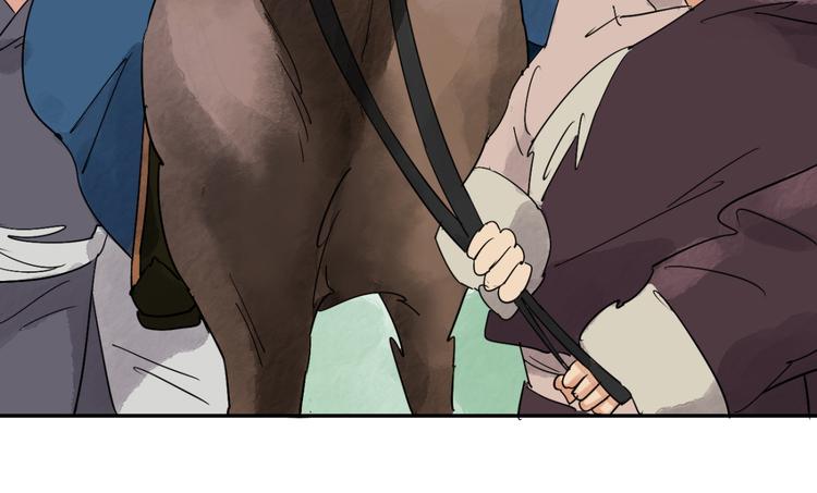 第5话 智戏宗本（二）10