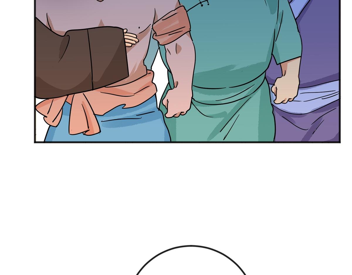 第144话 赌王之子（二十）54