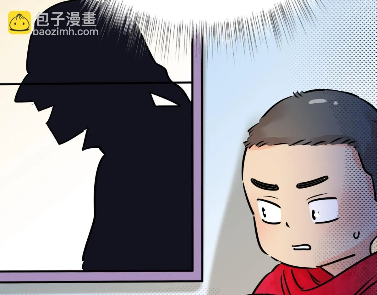 第245话 筹款赈灾（十三）44