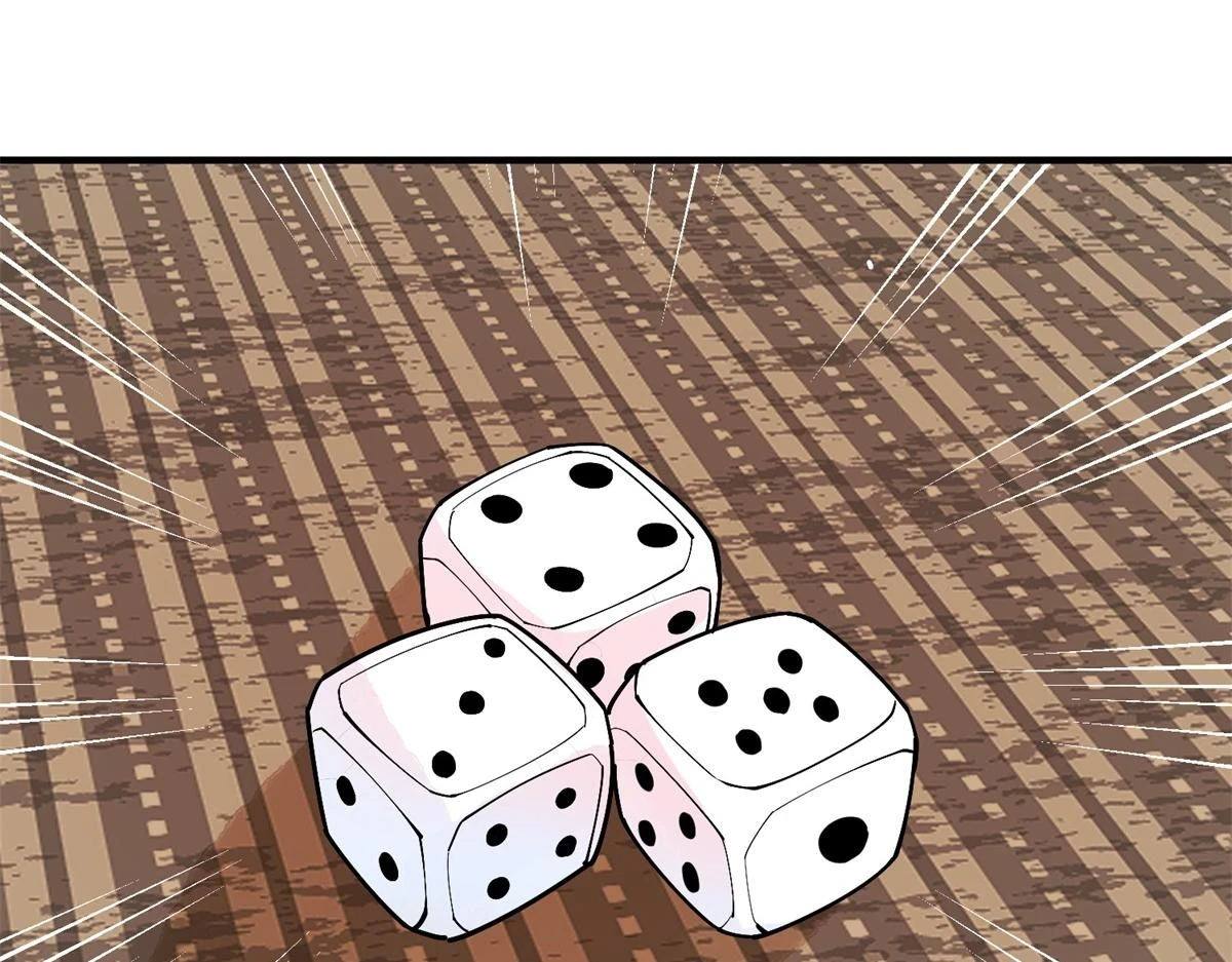第185话 山南匪患（十七）8