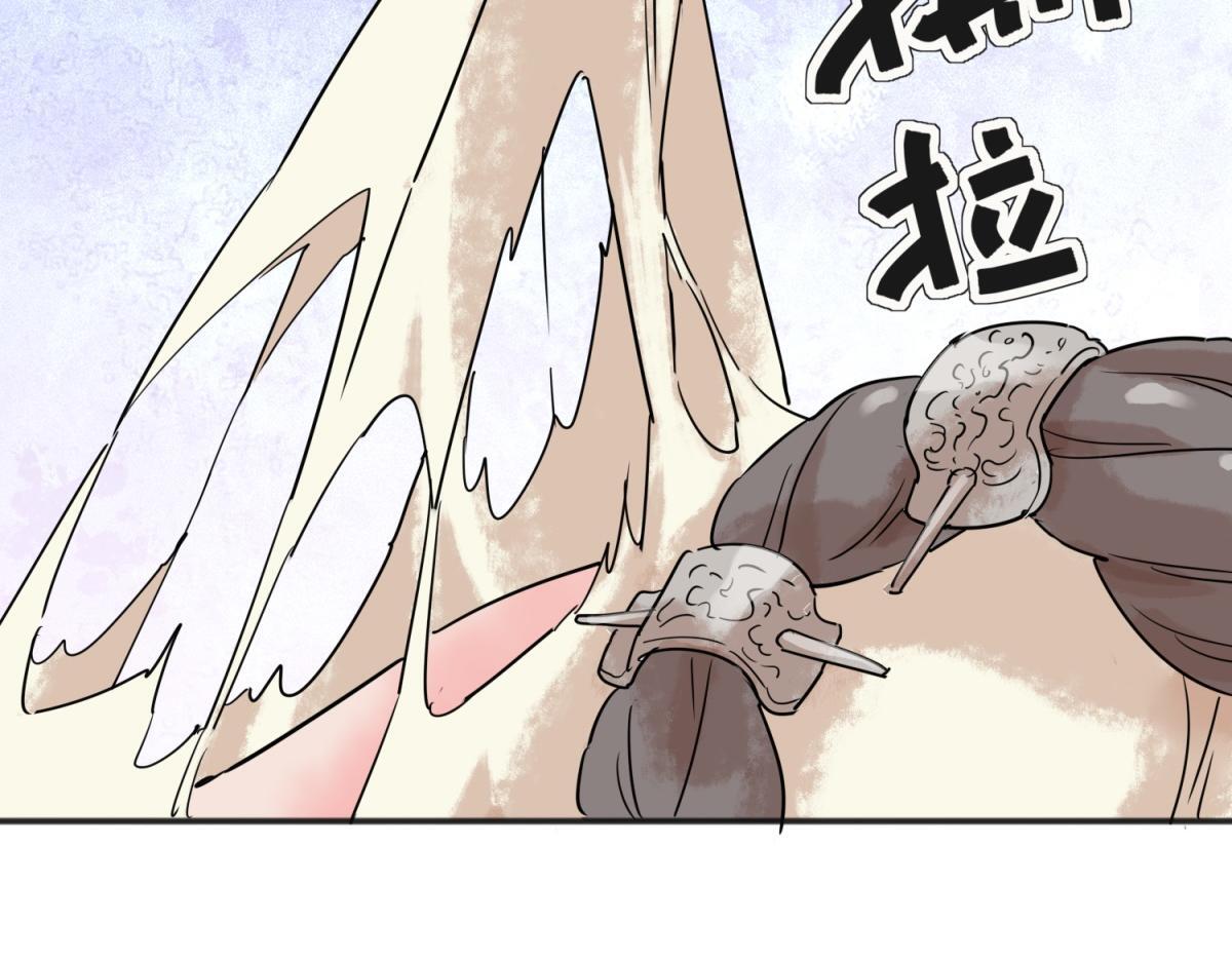 第210话 土匪母女（二十）26
