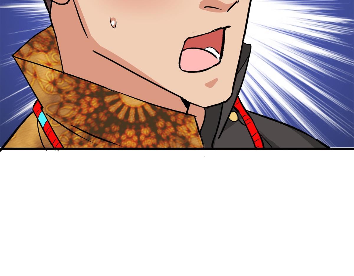 第149话 赌王之子（二十五）26