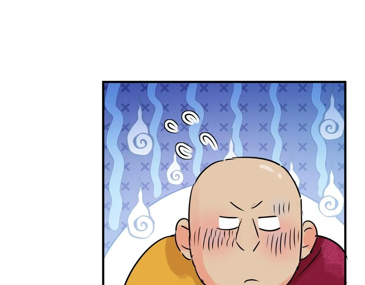 第241话 筹款赈灾（九）15