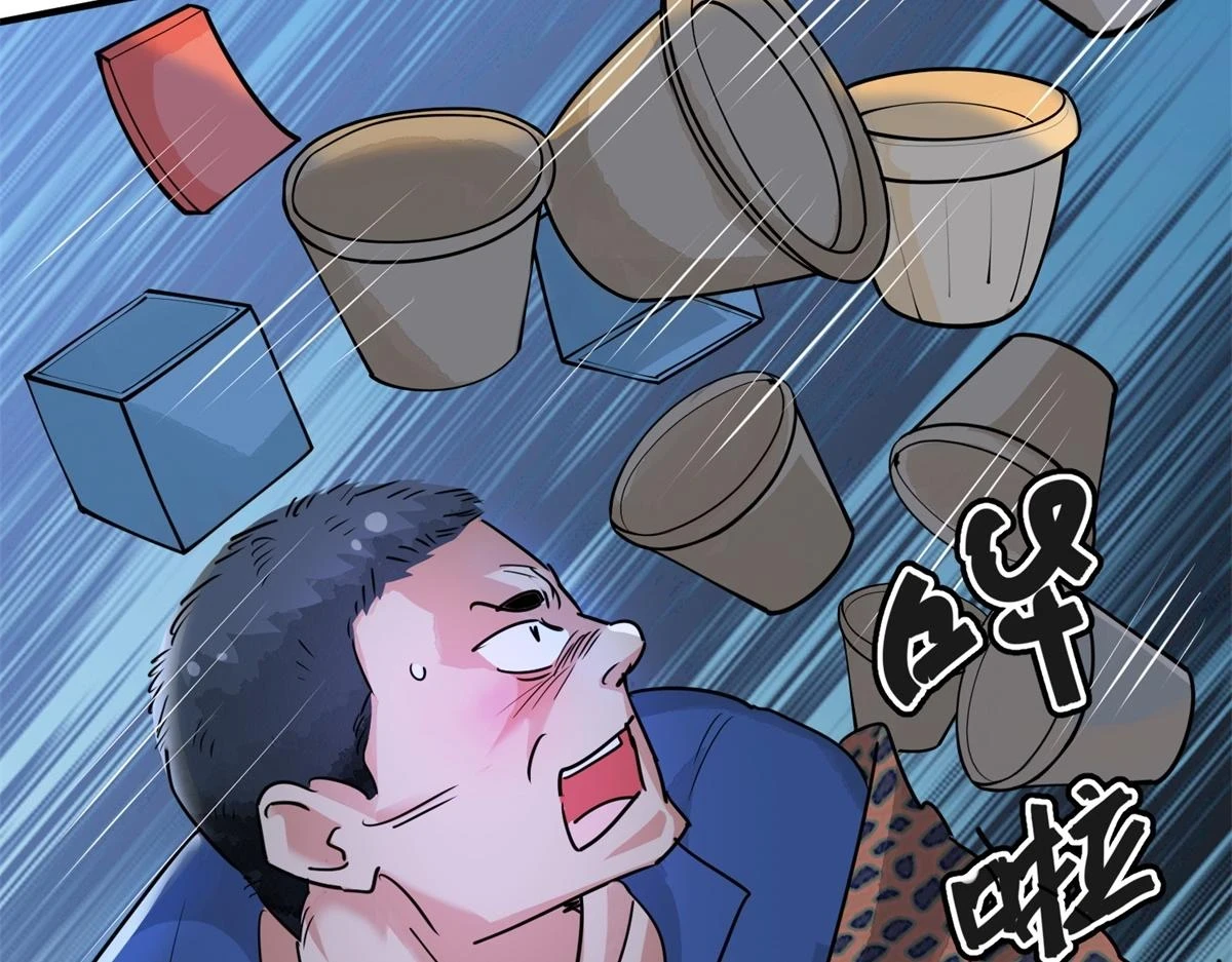 第189话 山南匪患（二十一）25