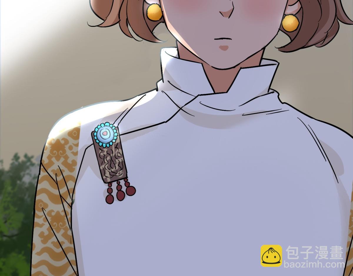 第161话 最强二代（六）61