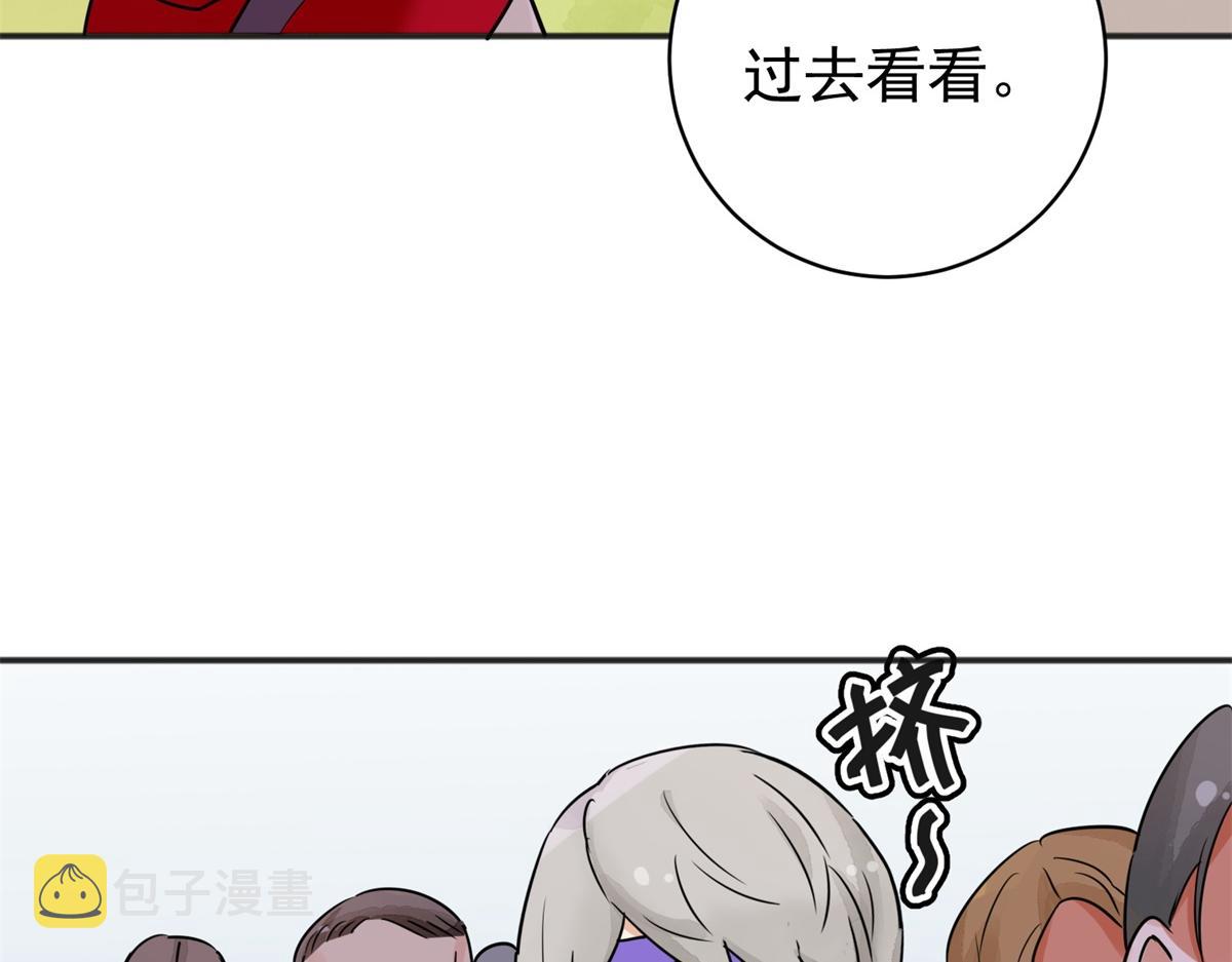 第175话 山南匪患（七）32