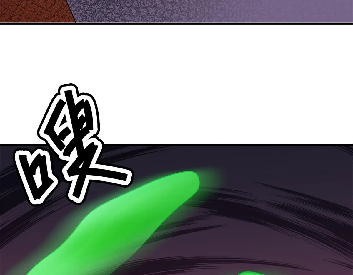 第185话 山南匪患（十七）36