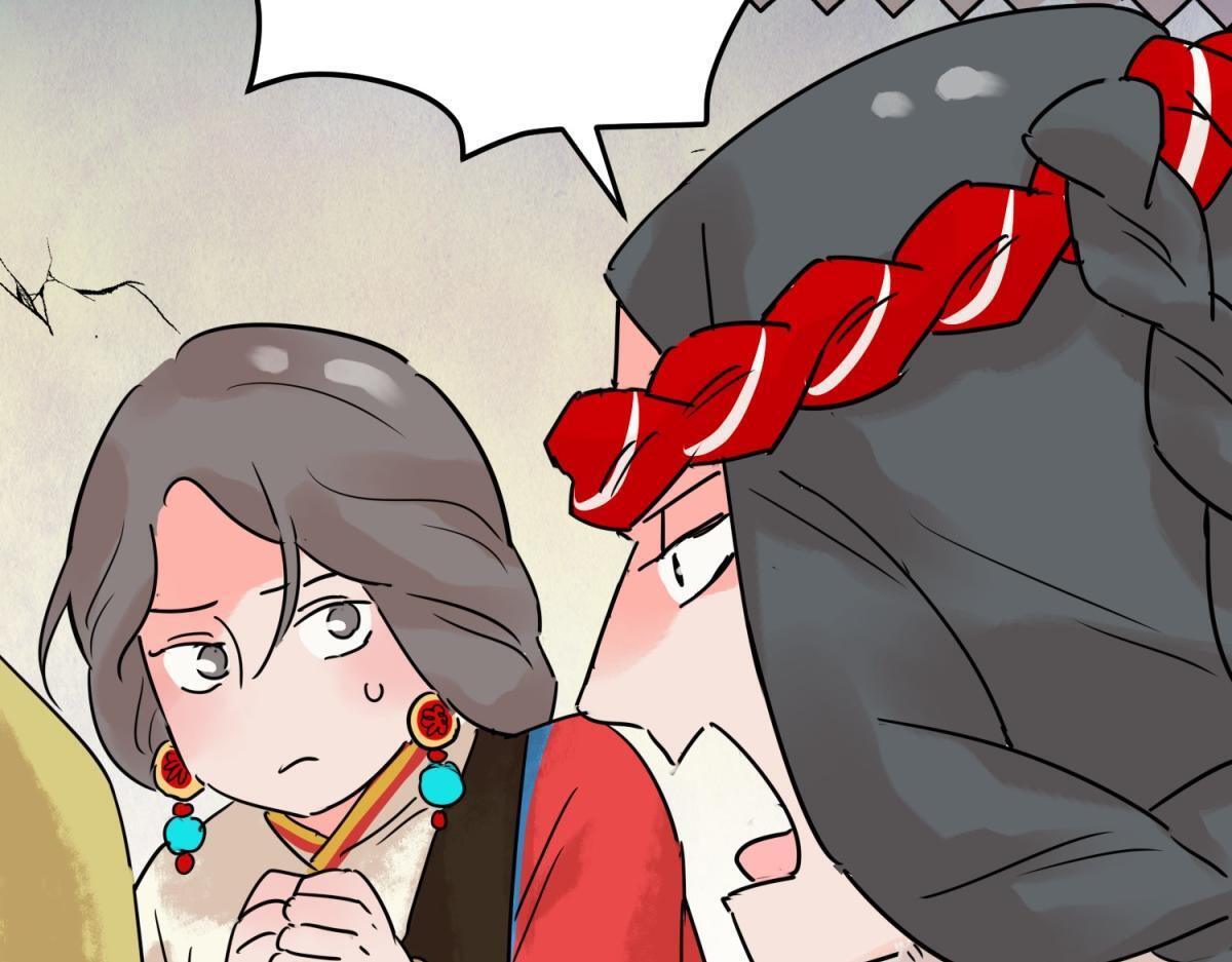 第210话 土匪母女（二十）16