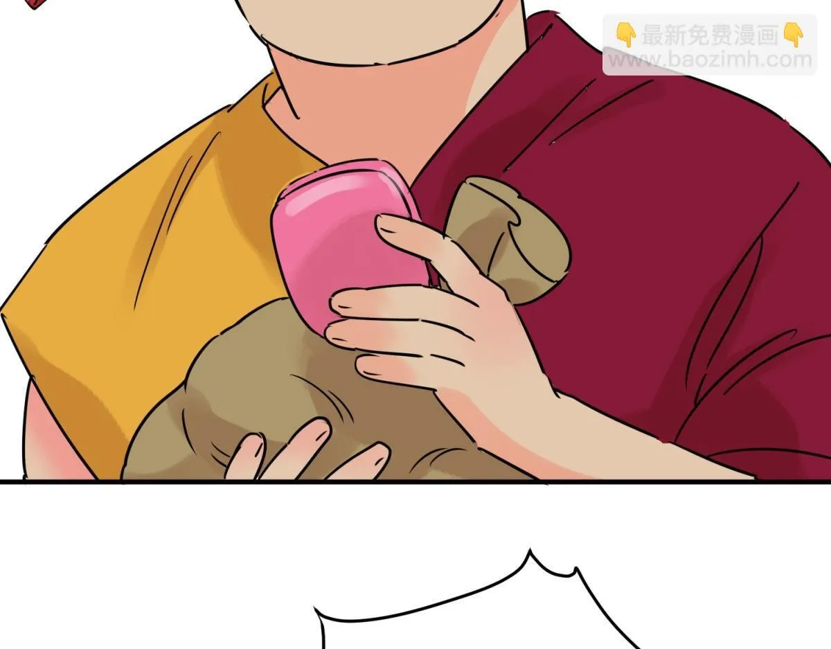 第238话 筹款赈灾（六）21