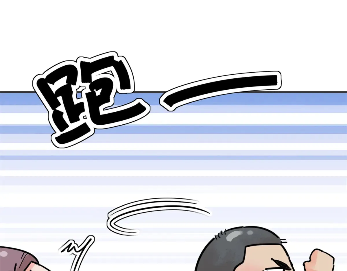 第253话 新的挑战（一）49