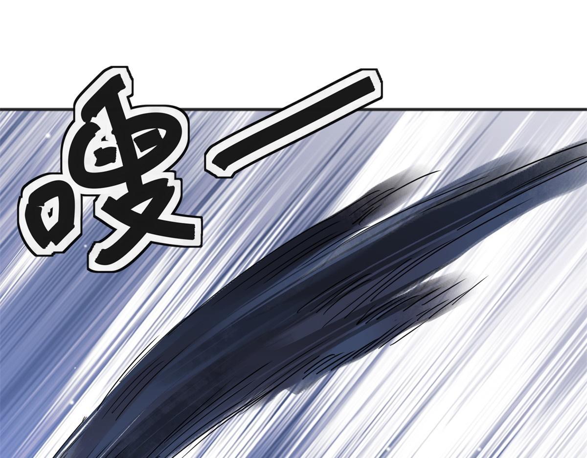 第221话 铲除恶虎（八）47