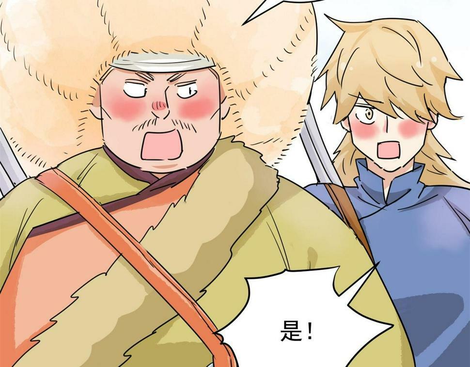 第193话 土匪母女（三）35