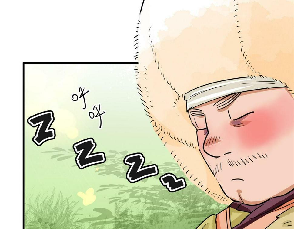 第193话 土匪母女（三）40