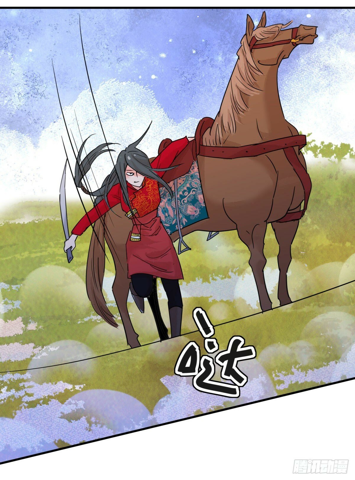 第198话 土匪母女（八）11