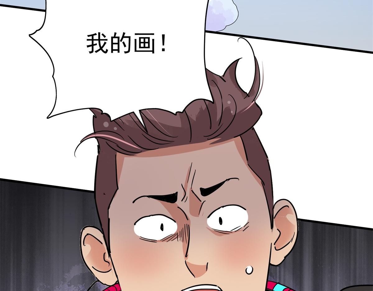 第151话 赌王之子（二十七）41