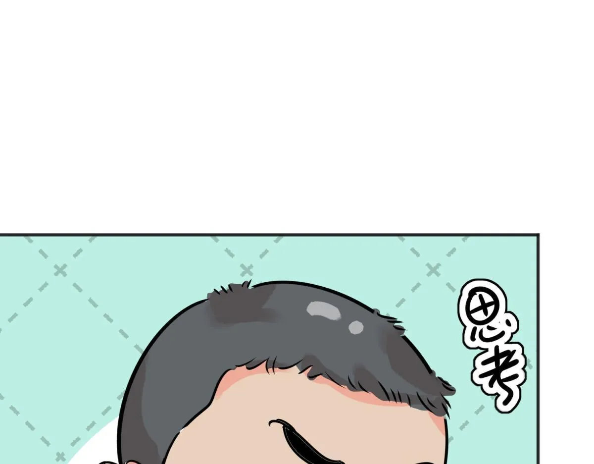 第236话 筹款赈灾（四）5