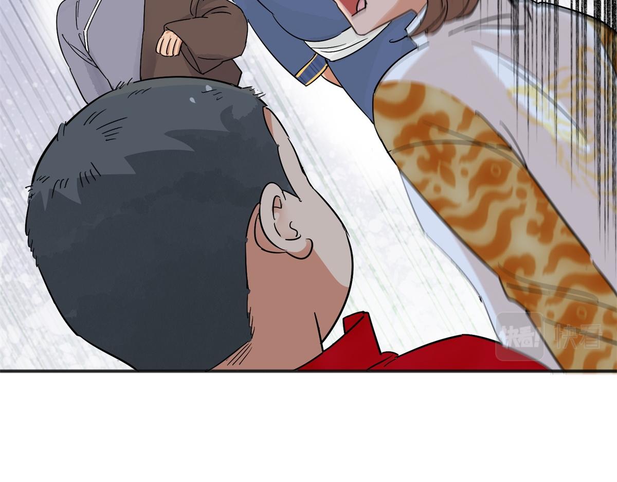 第161话 最强二代（六）13