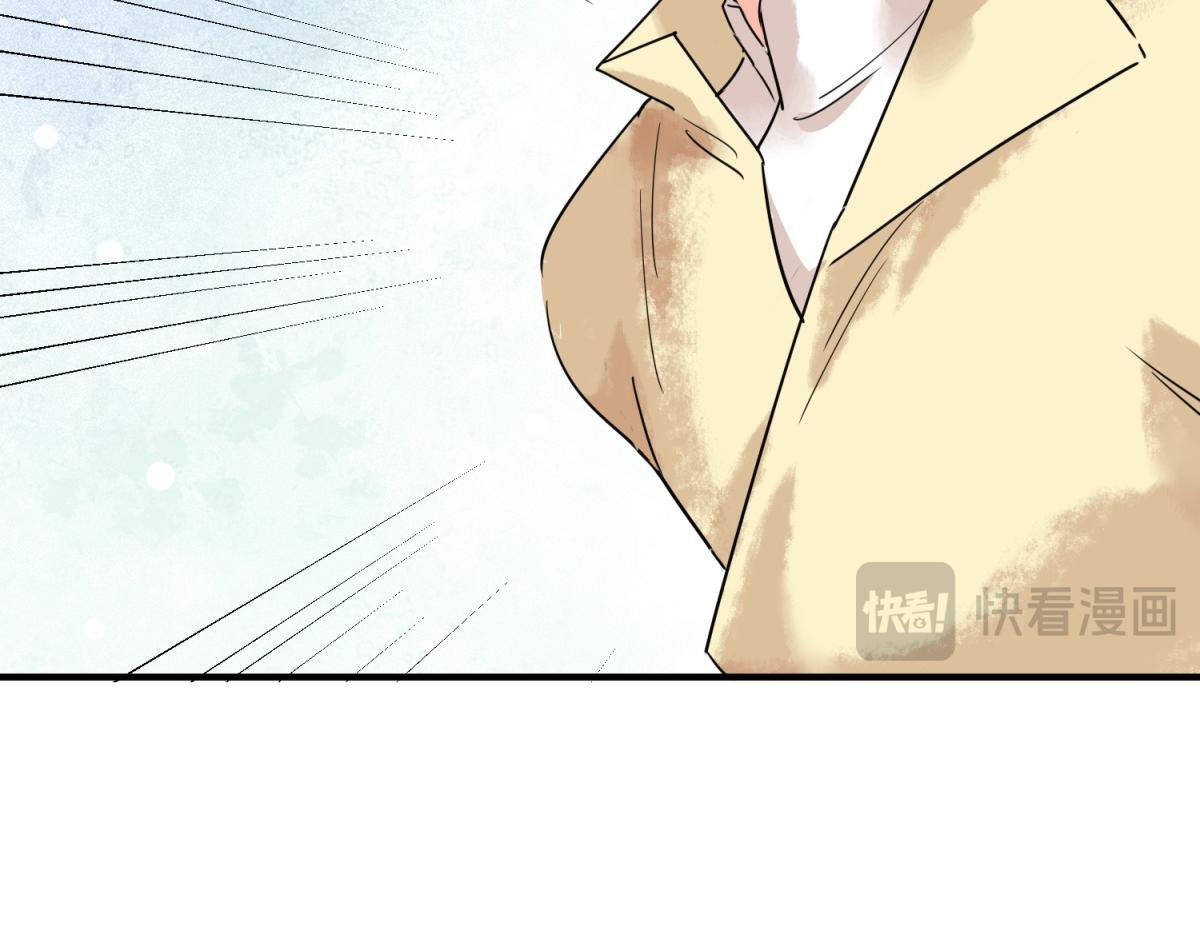 第217话 铲除恶虎（四）10