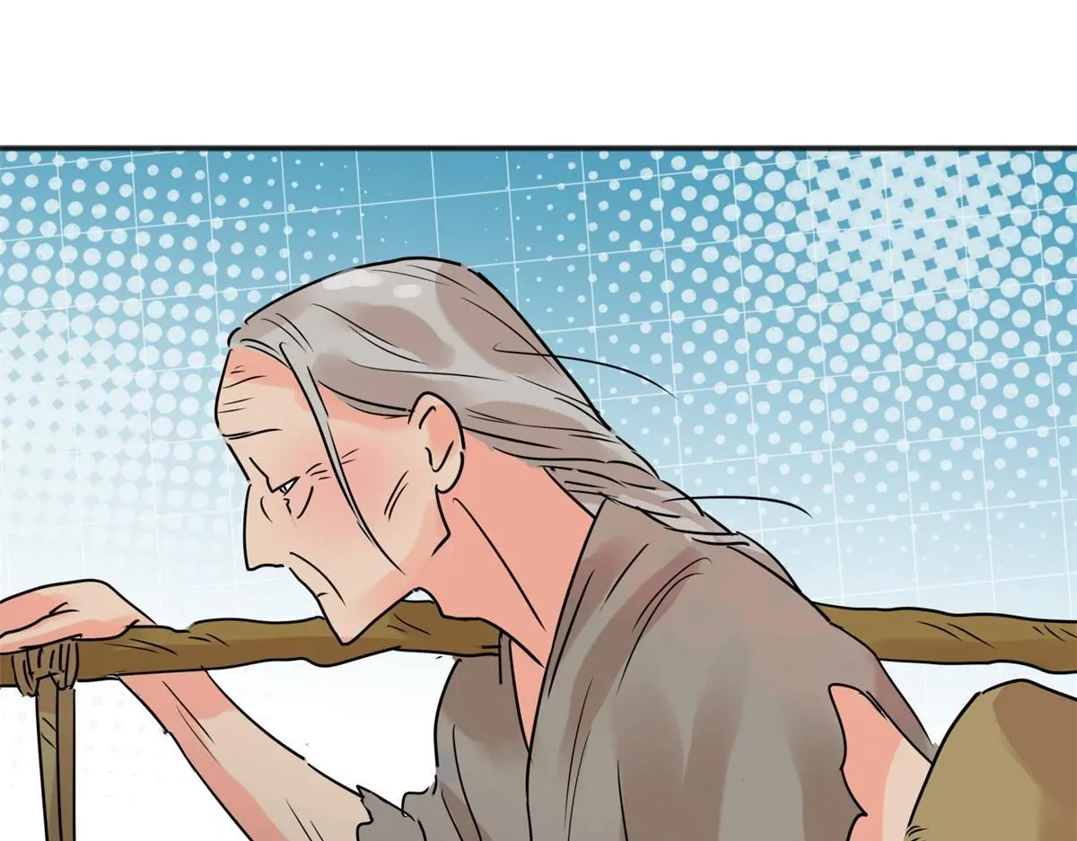 第235话 筹款赈灾（三）45