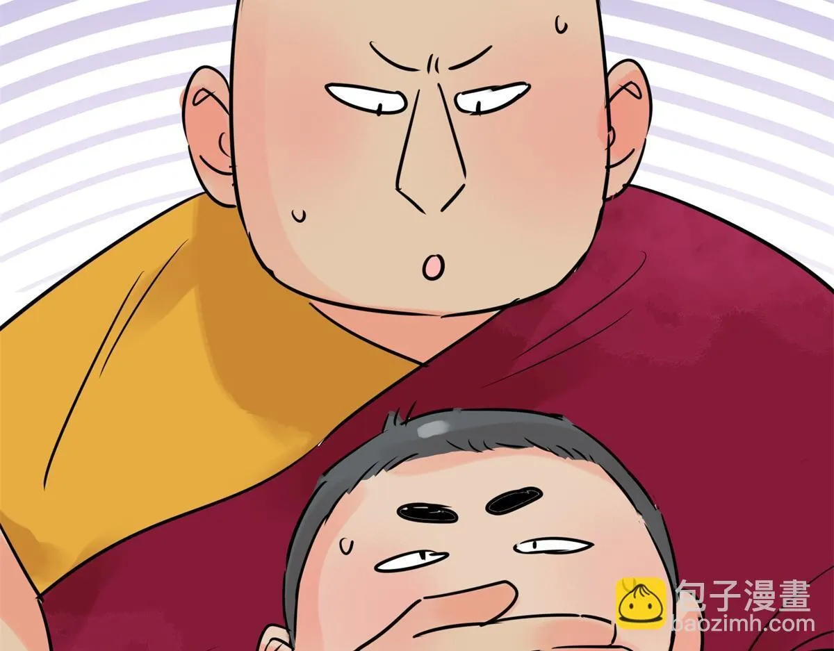 第240话 筹款赈灾（八）8