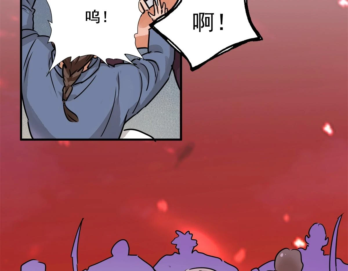 第188话 山南匪患（二十）18