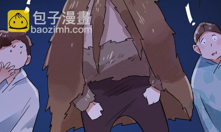 第35话 山贼鬼头（四）54