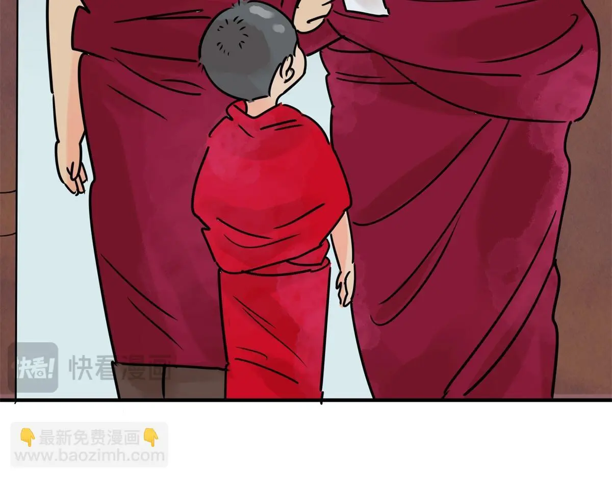第235话 筹款赈灾（三）10