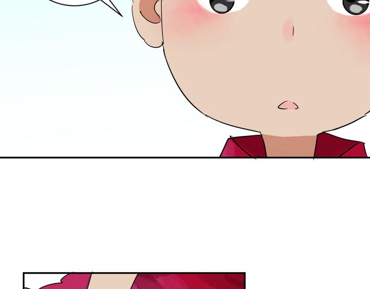 第24话 历练（一）30
